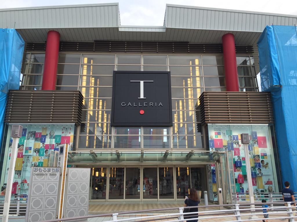 Cosmos Omoromachi Station Aparthotel Naha Exterior foto